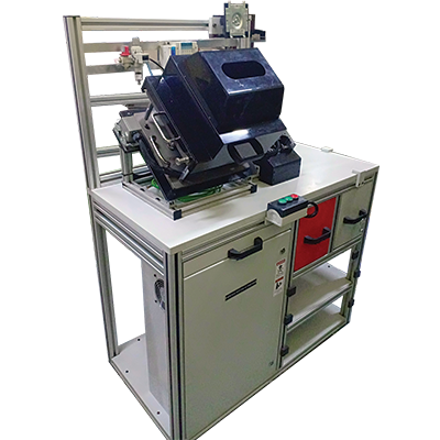 Part Traceability Solutions